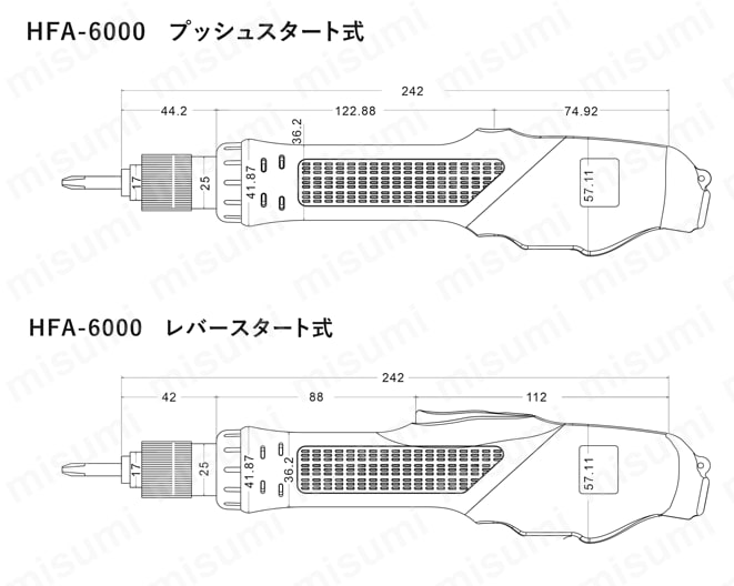 ACトランスレスタイプ電動ドライバー HFA-6000シリーズ  外形図