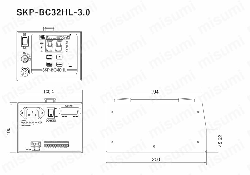 SKP-BC32HL-3.0 コントローラー一体型スクリューカウンター BN-200・500シリーズ用 キリウス MISUMI(ミスミ)