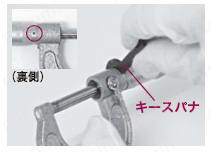 マイクロメータヘッド 測定範囲0～13mm 使用方法8