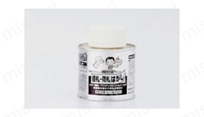 シールフリー（ハケ缶） 100ml