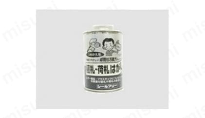 シールフリー 500ml