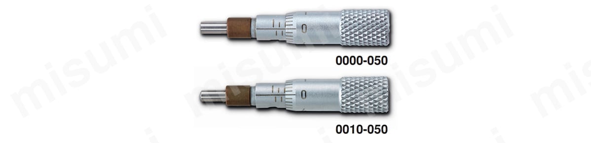 マイクロメータヘッド 測定範囲0～5.0mm | 新潟精機（SK） | MISUMI 