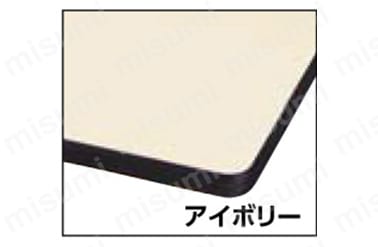 アイボリー