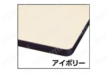アイボリー