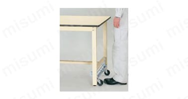 ワークテーブル300シリーズ ワンタッチ移動タイプ 脚部材質スチール