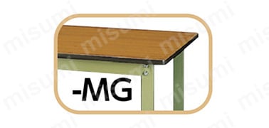 カラー記号 :  - MG