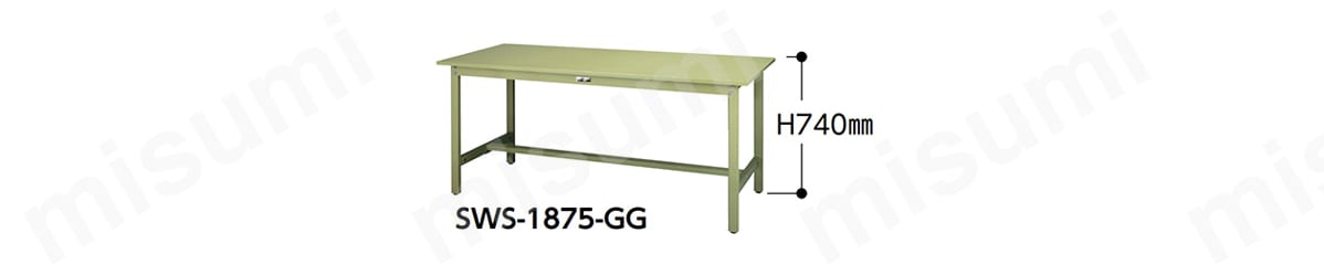 軽量作業台／ワークテーブル耐荷重300kg （固定式H740） | 山金工業