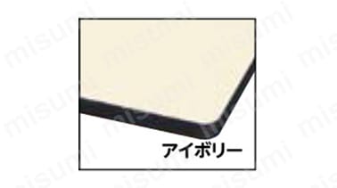 アイボリー