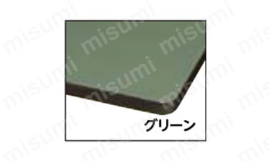 グリーン