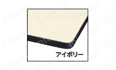アイボリー