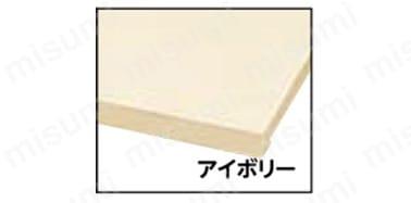 アイボリー