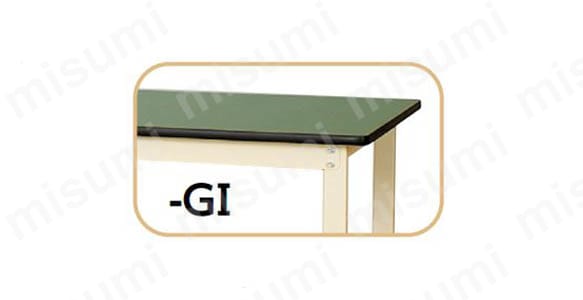 SJRH-1860-GI | 中量作業台／ワークテーブル耐荷重500kg （固定式H900 