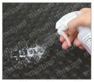 マットクリーナー Z-276  使用事例関連画像2