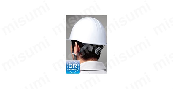 ヘルメット SC-11PCL DR α:関連画像