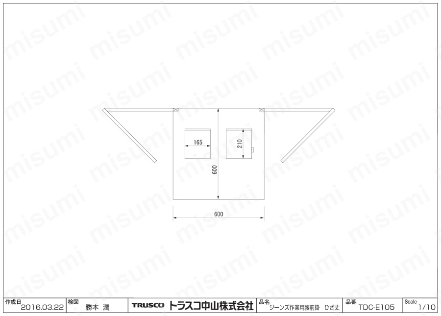 web限定セール ジーンズ作業用腰前掛（ひざ丈） | MISUMI(ミスミ) | トラスコ中山 タイムセール