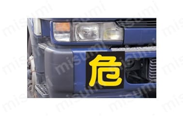 〇取寄品 [スガツネ工業] 面付シリンダー錠 1773型 パゴダ型