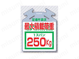 SK-714B 商品イメージ