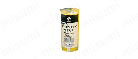 2311Hシリーズパッケージ