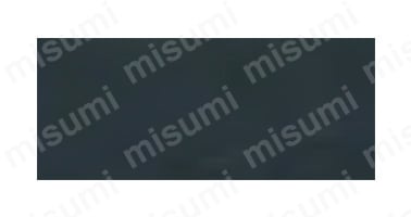 黒