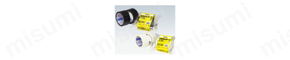気密防水テープ No.740 | 積水化学工業 | MISUMI(ミスミ)