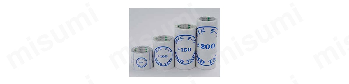 気密防水テープ 透明 011 クリア 90巻 100×20m エースクロス011 光洋化学 テープ - 1