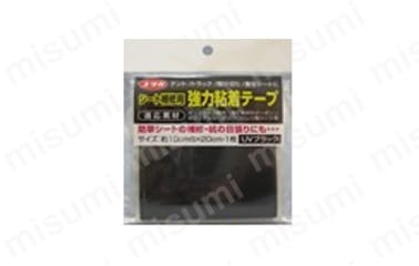 SH-B1 商品イメージ