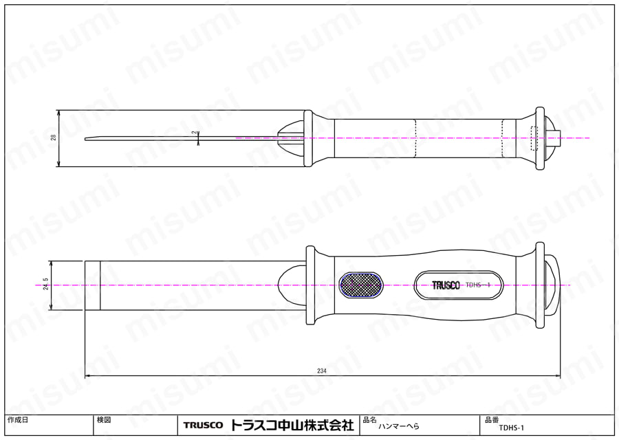 ステンレスハンマーへら TDHS-1図面