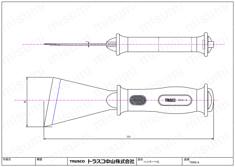 ステンレスハンマーへら TDHS-6図面
