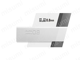 ハイパースクレーパー替刃08/ 「ハイパースクレーパー」用替刃。0.8mmの厚みのある強靭な刃は、グリップエンドをハンマーで叩いても刃が反りにくく、刃こぼれもしにくくなっている。片研ぎ刃。