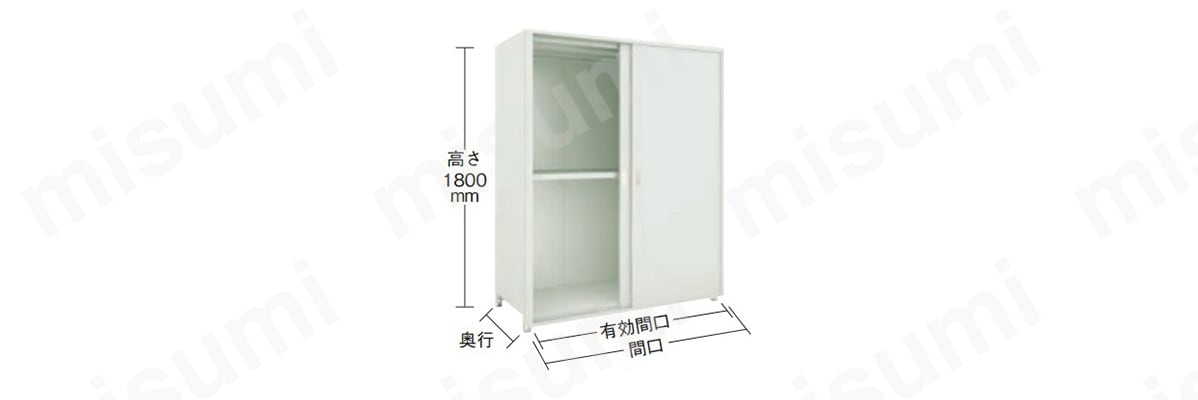 製品の寸法イメージ