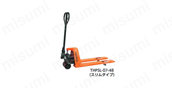 THPSL-07-48 | ハンドパレットトラック（超低床式） スリムタイプ ﾊﾝﾄﾞ