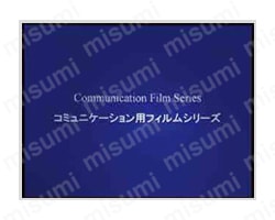 3M ホワイトボードフィルム PWF-500