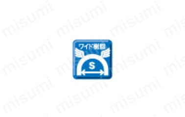 静電安全靴 SCR1200N ホワイト | ミドリ安全 | MISUMI(ミスミ)