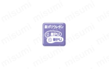 静電安全靴 SCR1200 フードランタン ホワイト:関連画像