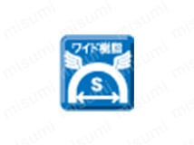 静電安全靴 SCR1200 フード ホワイト:関連画像