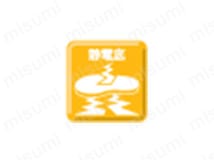静電安全靴 SCR1200 フード ホワイト:関連画像