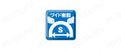 RT712N 静電 ブラック:関連画像