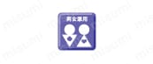RT712N 静電 ブラック:関連画像