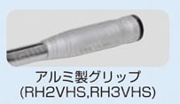 スイベルラチェットハンドル 関連画像7