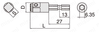 電動ドリル用ソケットアダプター 2BAシリーズ 外形図