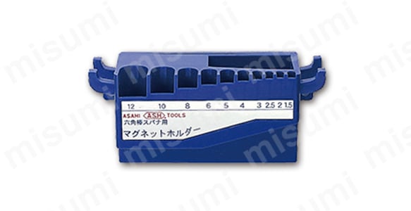 マグネット付ホルダー AH1200の寸法図