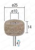 ファイバーサンダー 48714/48717外観図