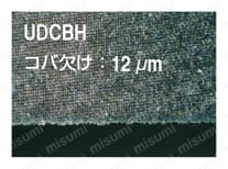 UDCBF 超硬合金・硬脆材加工用 2枚刃 ボールエンドミル   ユニオン
