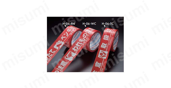 H-06-TC-50-10-PACK | 標示テープ H-06-PN・H-06-WC・H-06-TC | ダイヤ