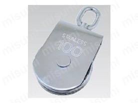 トップ | ステンレスサンマブロック | MBS75 スリーエッチ MISUMI(ミスミ) | 工事用材料
