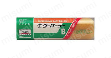 ウーローラーBの外観 1403100004 : サイズ : 4inch 1403100007 : サイズ : 7inch 1403100009 : サイズ : 9inch 適用ハンドル : レギュラータイプ用ハンドル