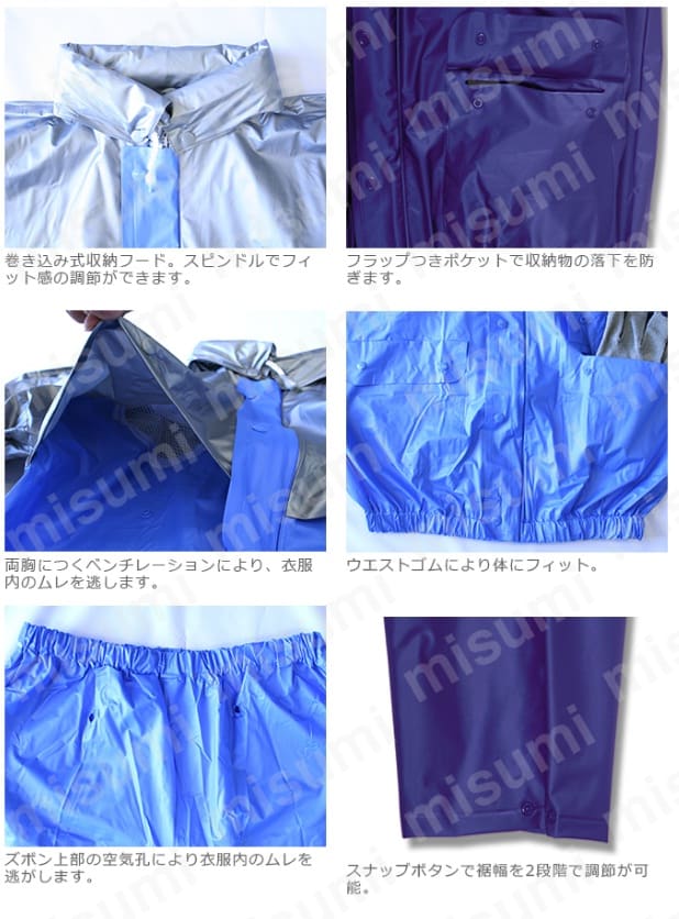 1130 キャピタルスーツ:関連画像