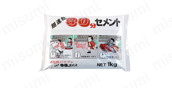10632500 商品イメージ
