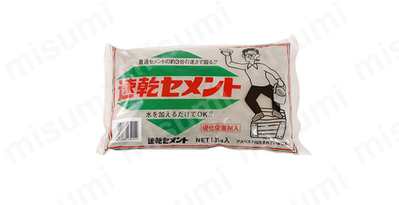 10640000 商品イメージ
