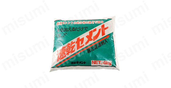 10640100 商品イメージ